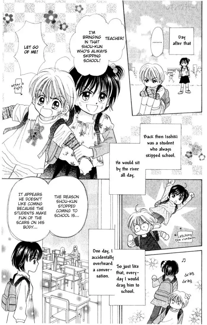 Penguin Brothers Chapter 23 36